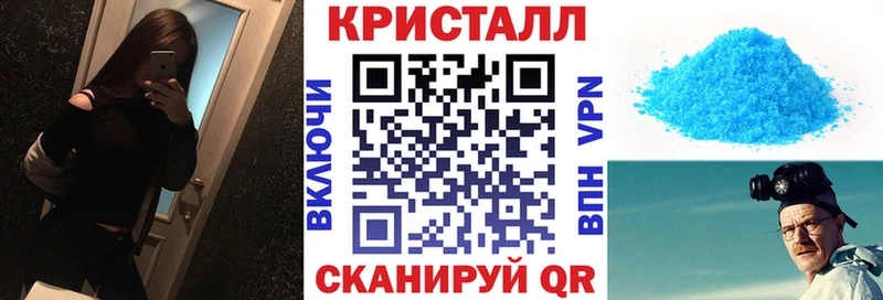 где можно купить   Костомукша  Amphetamine Premium 