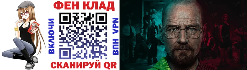 АМФ 98% Костомукша