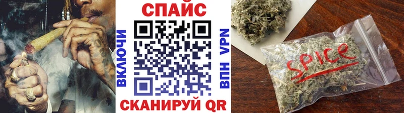 Бутират BDO  Костомукша 