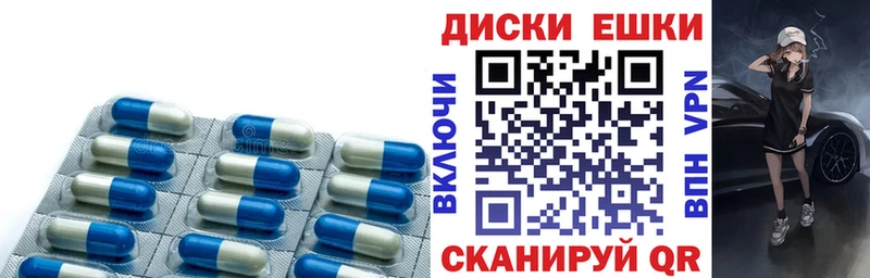 Экстази DUBAI  сколько стоит  Костомукша 