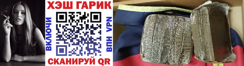 ссылка на мегу как зайти  Костомукша  Гашиш ice o lator 