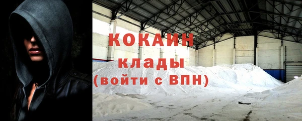 mdpv Володарск