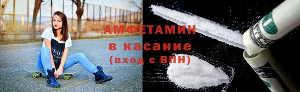 ГАЛЛЮЦИНОГЕННЫЕ ГРИБЫ Волоколамск