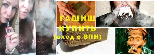 mix Верея