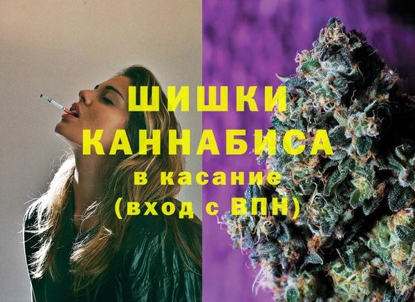 mix Верея