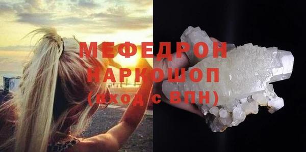 mdpv Володарск