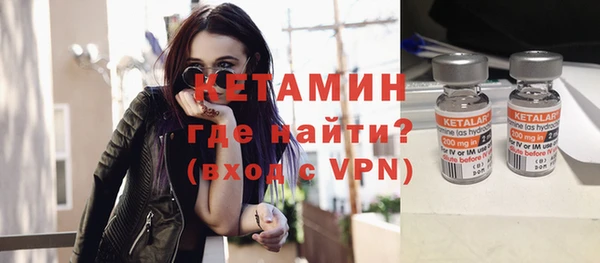 mdpv Володарск