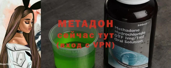 mdpv Володарск
