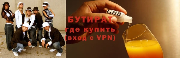 mix Верея