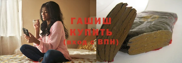 мет Верхний Тагил