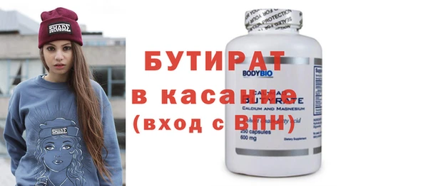 mdpv Володарск