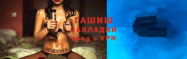 mdpv Володарск