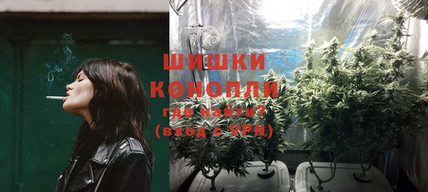 mix Верея