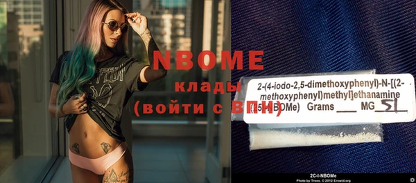 mdpv Володарск