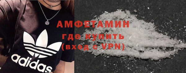mix Верея