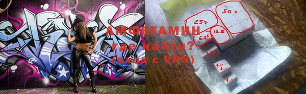 mdpv Володарск