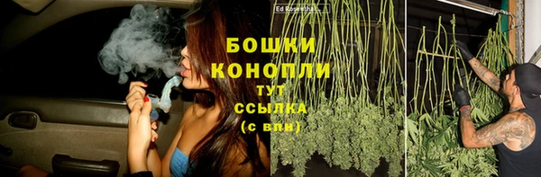 mix Верея