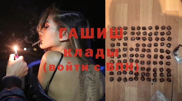 кокаин премиум Волосово