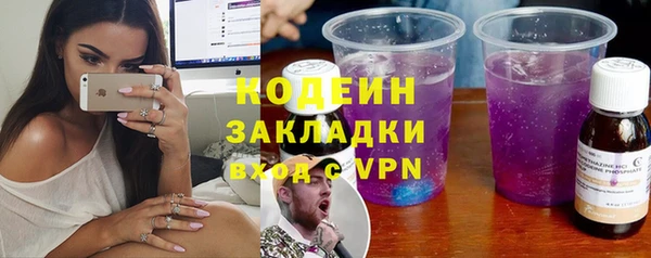 mdpv Володарск