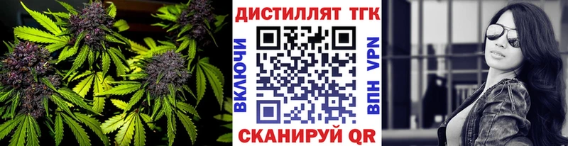 магазин продажи наркотиков  kraken ССЫЛКА  ТГК жижа  Костомукша 